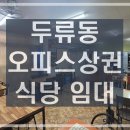 대구예전우시장 이미지