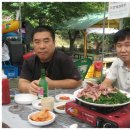 거북가든 이미지