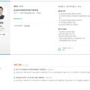 칠성보강정형외과의원 이미지