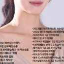 제니뷰티 네이버블로그