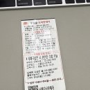 서대문구청 제1회의실 | 여권 발급 기간 긴급 여권 가장 빠르게 발급할 수 있는 방법(feat. 서대문구청)