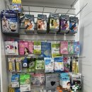 이화선약국 이미지