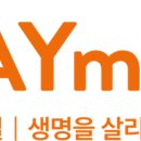 하이밀