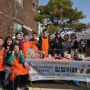 의료법인 남촌의료재단 이미지