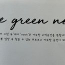 하사관길 이미지