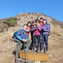 충남 보령 오서산(791m)에서 삼족오의 상서로운 기운받은 새해 첫산행~.. 이미지