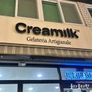 크리밀크