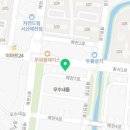 서산원탑공인중개사사무소 이미지