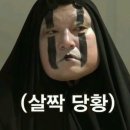 세븐일레븐 양주덕계로드점 | [여행] 7월 Busan to Chiang Mai (3박5일 일정)