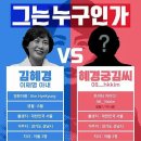 주정차단속-53 이미지