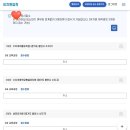 해나무유치원 이미지