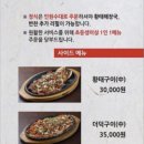 왕가수라청