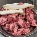황제오백소갈비살