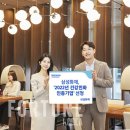 삼성디지털치과의원 이미지