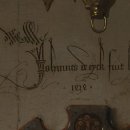 전 세계 미술관 여행 이미지