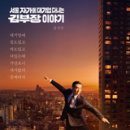 탕정면로40번길 이미지