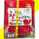 진미전통식품