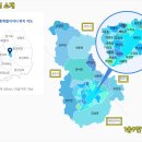 청림부동산공인중개사사무소 이미지