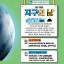 공간 휴