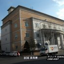 이오에스유치원 이미지