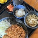 체얌