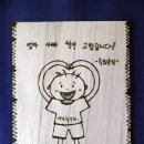 솔뫼미술학원