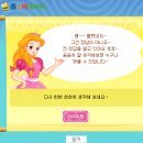 우리들의 추억의 5대가수 탐구생활.jpg 이미지