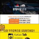 준멀티샵 이미지
