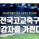 세븐3모텔 이미지