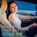 자동차나라 이미지