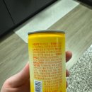 오케이에프음료주식회사