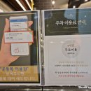 큐이디골프아카데미범박점 네이버블로그
