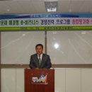 내마음의여행 이미지