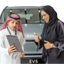 중동카서비스 이미지