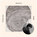 가도 컴퍼니 이미지