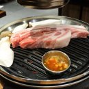 범일식당 네이버블로그