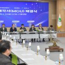 화인코리아 이미지