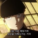 모브 이미지