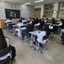 북중학교 | 이리북중학교 도박중독 예방교육