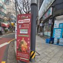 효령로34길 92 (4) | 성신여대 파티룸 INC 스튜디오 후기, 서 크리스마스 파티룸, 대학로 연말 파티룸 inc 스튜디오 솔직 후기