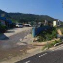 커올라공인중개사사무소 이미지