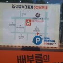 킹콩&북성로 네이버블로그