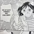 조대버거 이미지