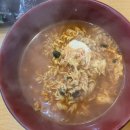 김에밥내리는마을 - 관악구 남부순환로 1802 | 김에밥내리는마을