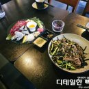 굄푸드