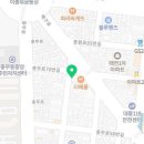 나들이여행사&성운고속관광 이미지