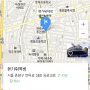 한가위떡방 - 중랑구 면목로 385 | 한가위떡방