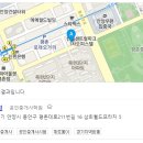 평촌온누리약국 이미지