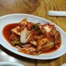 강남대구탕