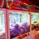 대빵 오락실 이미지